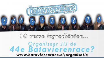 Wervingsbanner organisatiecommissie